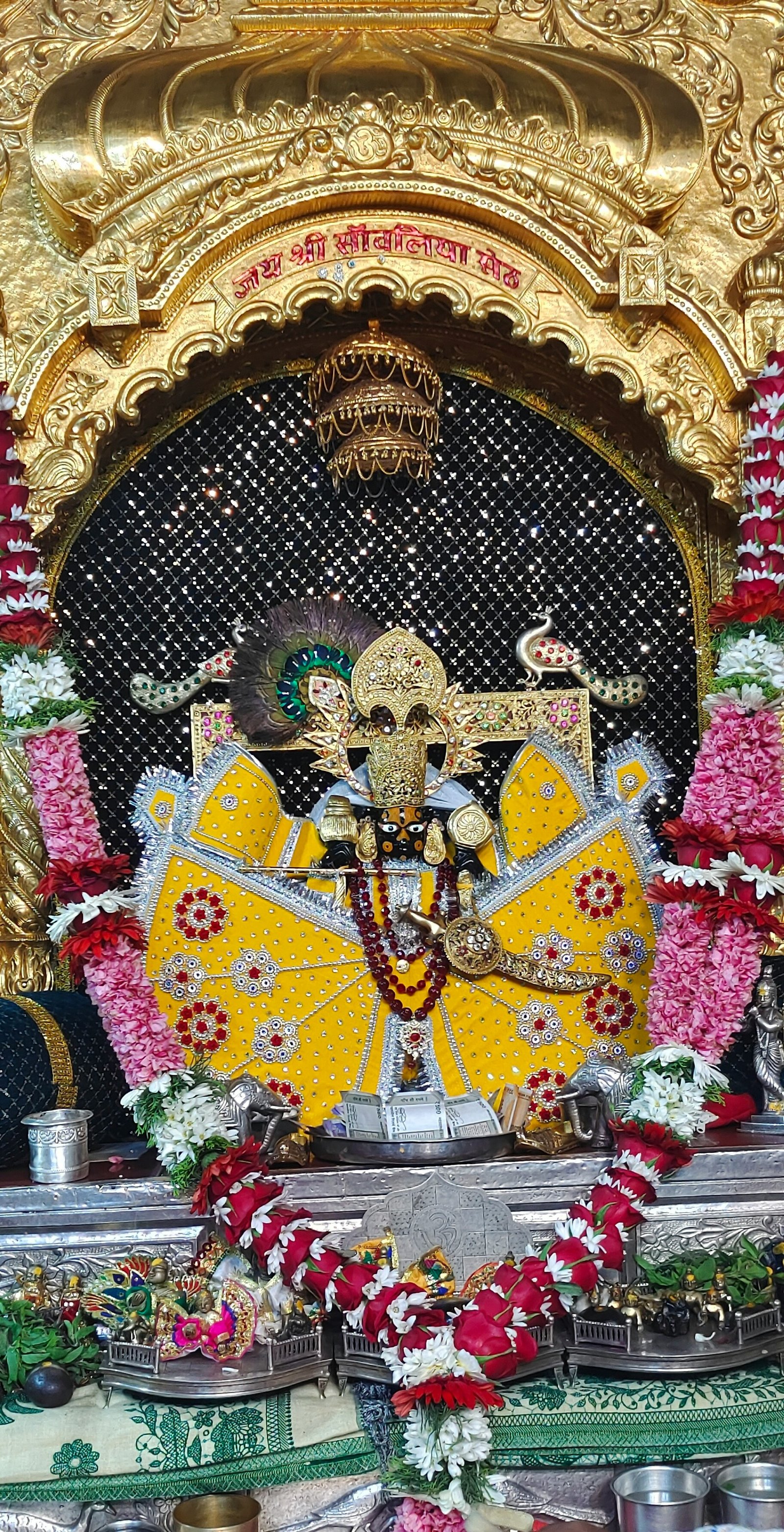 Spiritual Tour